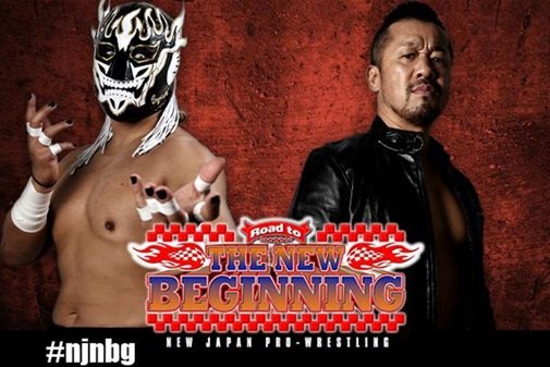 NJPW Road to the New Beginning tour announces two title matches in todays Wrestling news