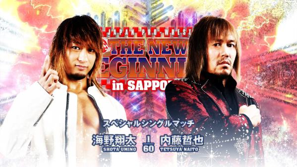 NJPW The New Beginning, Sapporo: Two new matches added in todays Wrestling news