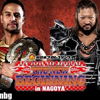 NJPW reveals the full card for New Beginning Nagoya in todays Wrestling news