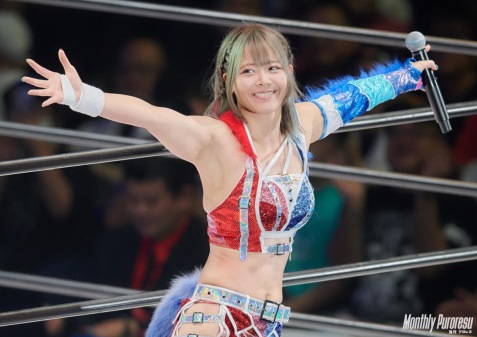 NJPW New Beginning adds IWGP Women's Title Match in todays Wrestling news
